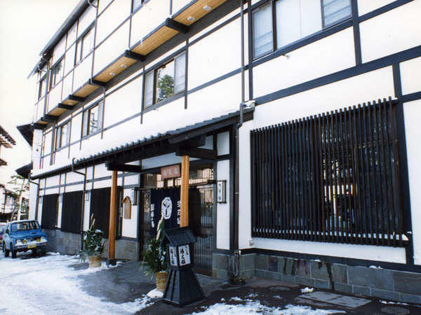 Yakushi No Yu Yumotokan Kusatsu  Exterior photo